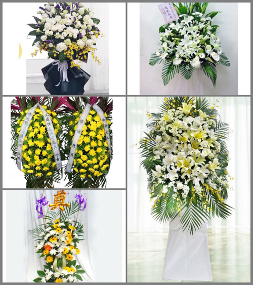 河北衡水阜城县蒋坊乡白事花篮预定